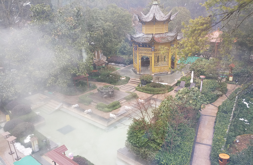 東南木業(yè)年會(huì)