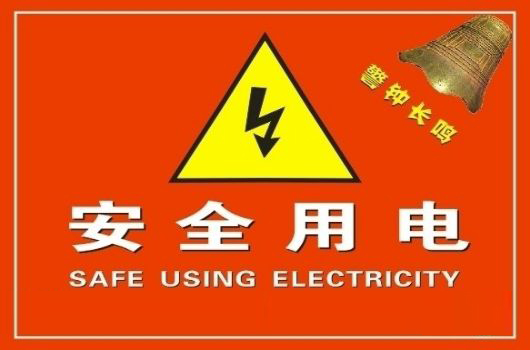 炎熱天氣，板材廠家如何避免安全隱患
