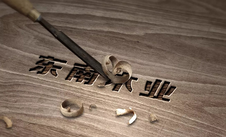 東南風(fēng)板材